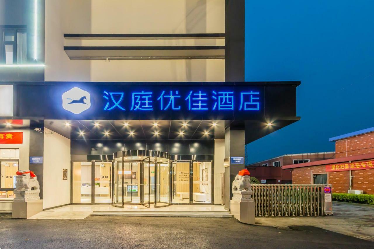 Hanting Youjia Hotel Hangzhou Exterior foto